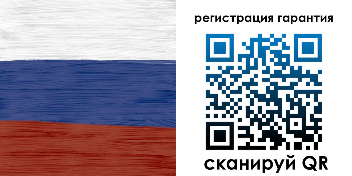прописка для кредита в Костромской области