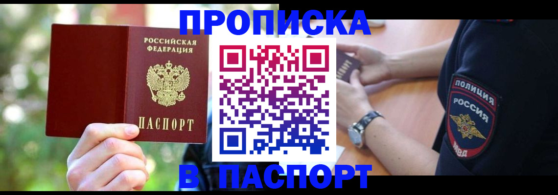 форма 3 в Костромской области